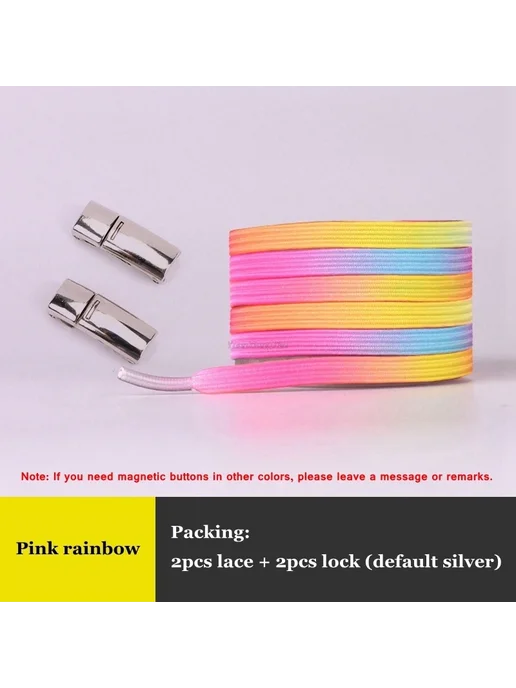 SMATLELF Разноцветные магнитные шнурки Pink rainbow, розовый