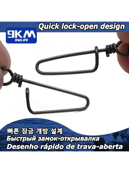 9KM DWLIFE Рыболовные вертлюги 9KM Coastlock 50 шт. Size1-0, 50 шт, фото 6