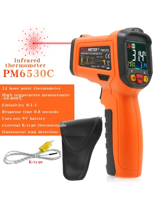 Peakmeter Термометр PM6530D PM6530C, оранжевый