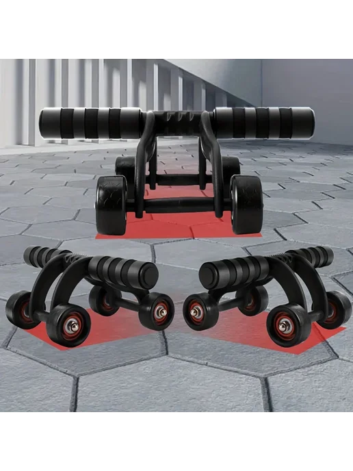 Нет бренда Ab Roller 4 Wheels для дома, черный, фото 2