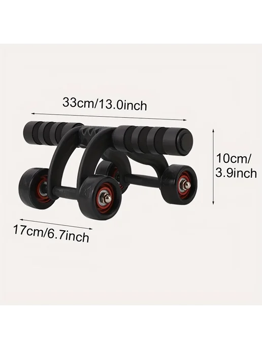 Нет бренда Ab Roller 4 Wheels для дома, черный, фото 5