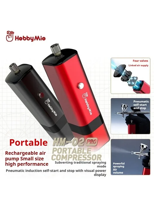 Нет бренда Портативный компрессор HobbyMio HM-02 PRO Dual-action Kit1, вариант, фото 4