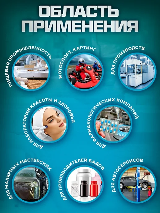 Подшлемник одноразовый, Балаклава рабочая одноразовая 100 шт, 100 шт, фото 3