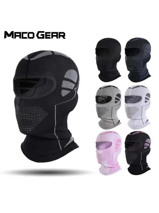 macogear Зимняя ветрозащитная маска для лица 06, белый, фото 2