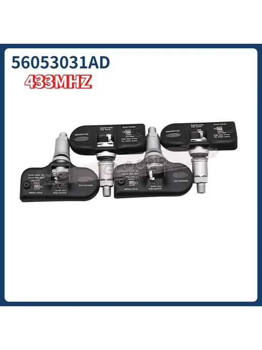 GANGLE Датчик давления шин Dodge Journey 2009-2010, 433 МГц, вариант, фото 2