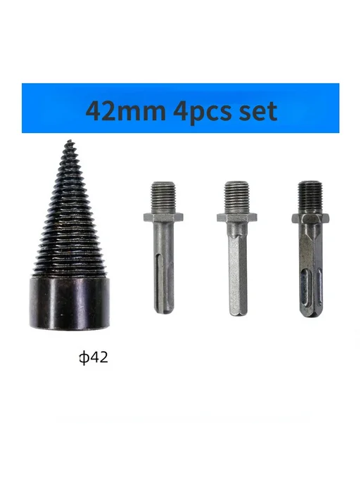 Mrs win Черное колонковое буровое долото 32 42 50 мм 42mm se, черный