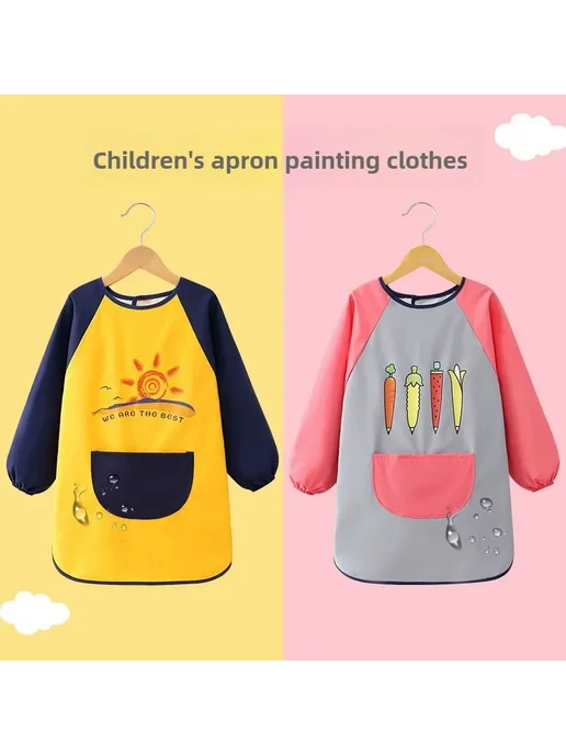 Нет бренда Водонепроницаемые фартуки для рисования Kids General XL, Pla, XL, фото 3