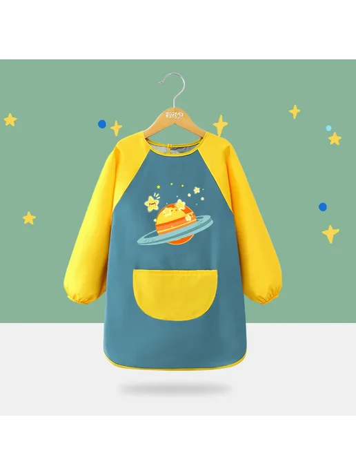 Нет бренда Водонепроницаемые фартуки для рисования Kids General XL, Pla, L