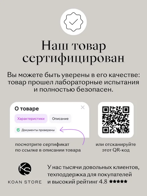 KOAN STORE Коврик для ванной и туалета диатомитовый каменный мрамор, серый, фото 5