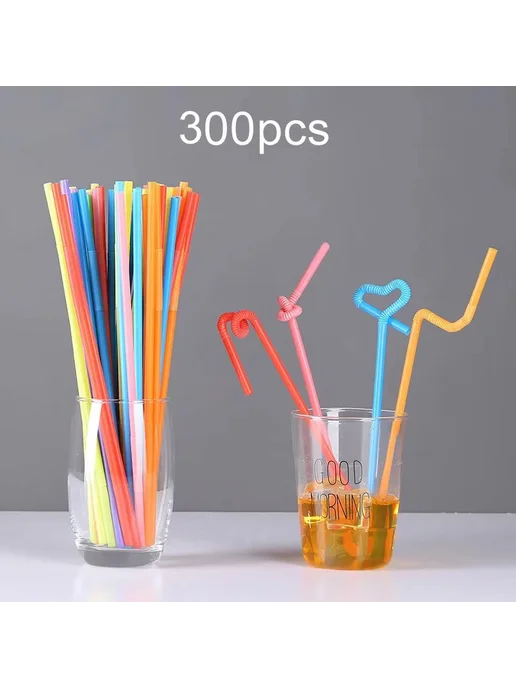 Нет бренда Одноразовые соломинки для напитков TMZ 100PCS MIX, 300 шт