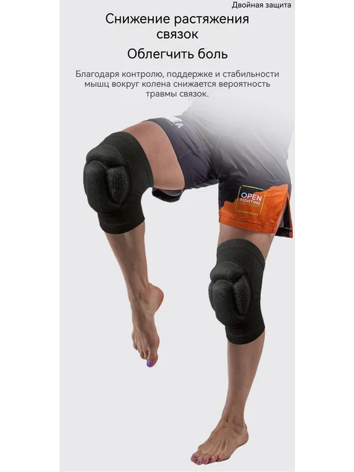 Наколенники строительные черные L (2 шт), 2 шт, фото 3