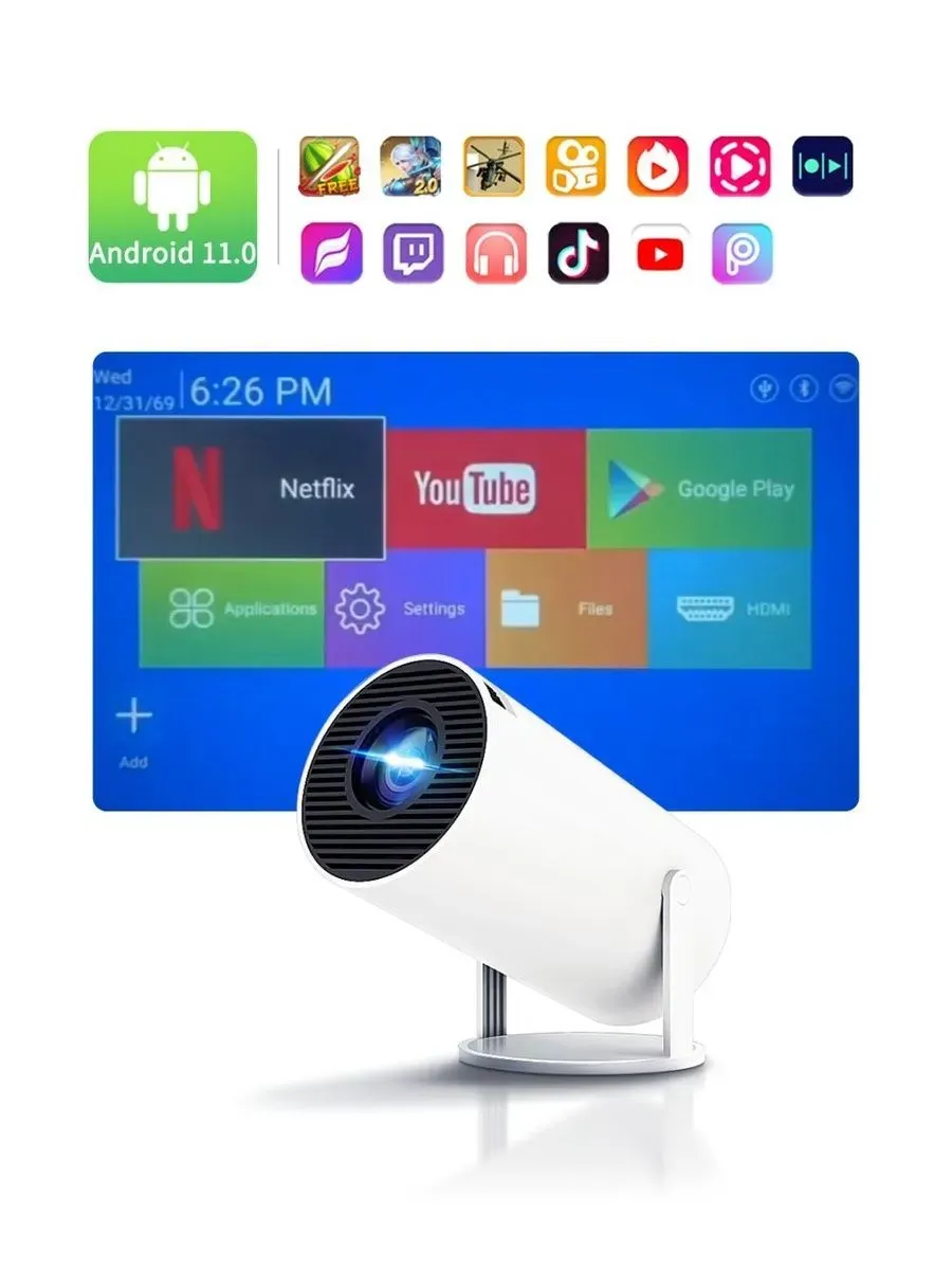 Проектор HY300 Projector 1LCD — фото 4