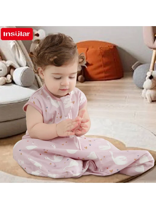insular Детские хлопковые спальные мешки-жилетки 1-3 лет, вариант, фото 2
