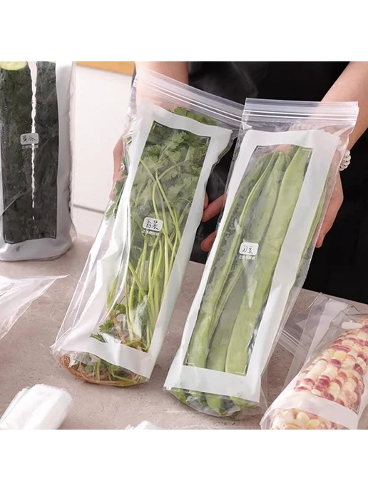 Пакеты для хранения продуктов с застёжкой, вариант