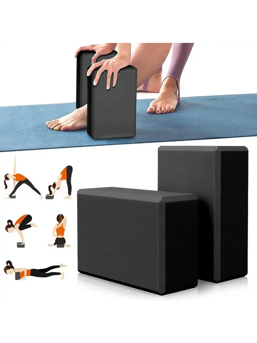 Нет бренда Блоки для йоги EVA Yoga brick 1PC2, 1PC2, фото 2