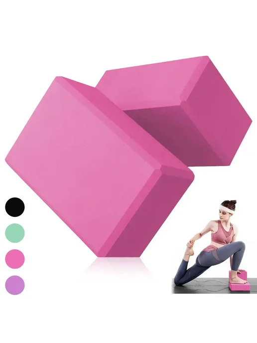 Нет бренда Блоки для йоги EVA Yoga brick 1PC2, 1PC2, фото 7