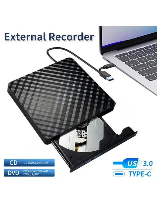 ammtoo Портативный Внешний Оптический Привод 2-в-1 USB 3.0 Type-C Д, вариант, фото 2