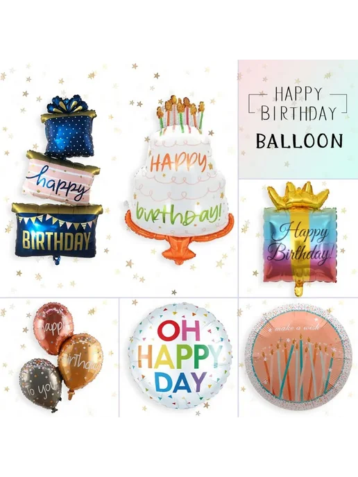 Мультяшные свечи для торта Colored Cake2, вариант, фото 2