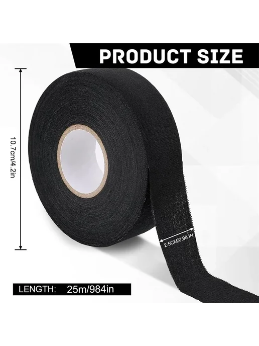 Нет бренда Хол. лента для хоккея 2,5х25 м, White Black-2Rolls, 2.5x25 м, 25 м, фото 7