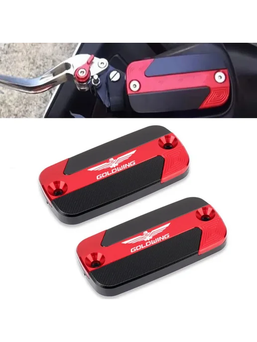 HICurves Крышка бачка Honda GOLDWING Black-1 PCS, 1 шт, крышка бачка, фото 2