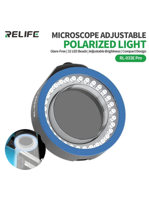 Relife RL-033E Pro Источник света для микроскопа, в упаковке 99 г, фото 2
