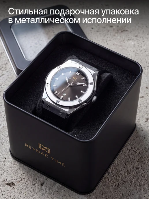 REYNAR TIME Часы наручные в подарок кварцевые с кожаным ремешком, черный, фото 2