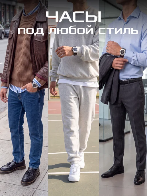 REYNAR TIME Часы наручные в подарок кварцевые с кожаным ремешком, черный, фото 6