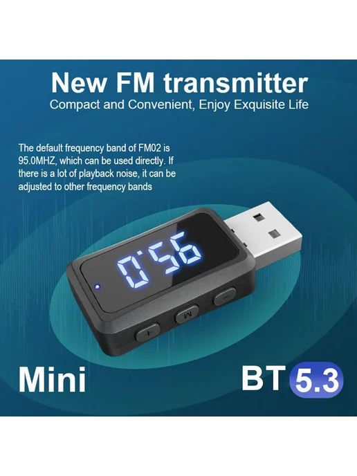 Автомобильный Bluetooth FM-передатчик, вариант, фото 2