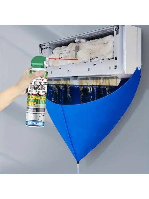 Нет бренда Чехол для чистки кондиционеров 100см 2pcs-cloth-bottle, синий, фото 4
