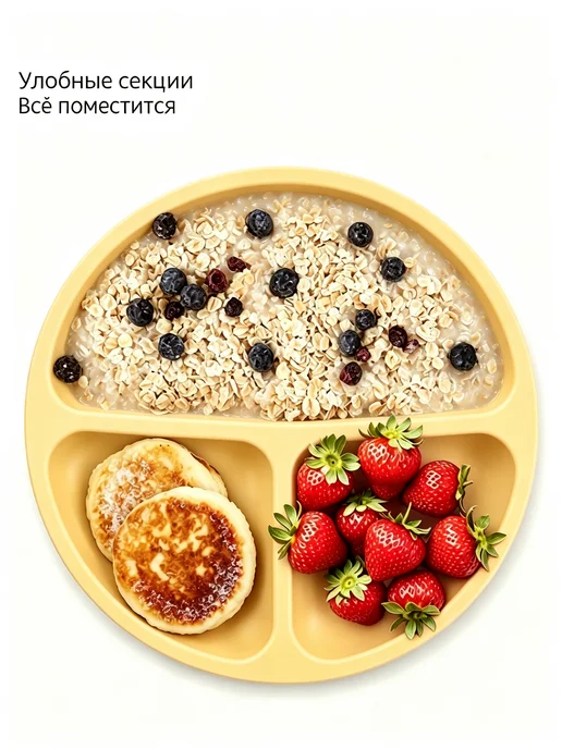 Детский набор вилки и ложки в форме медведя для обучения мал, желтый, фото 6