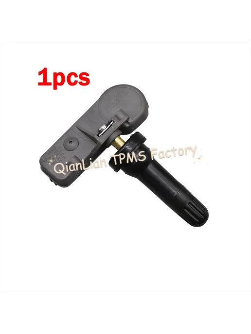 GANGLE Датчик TPMS 315 МГц 52933-2V000 Hyundai Veloster 2011-2016, вариант