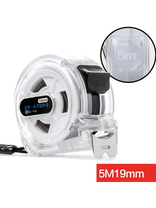 DELI Рулетка 10 метров 5M-19mm, 10 м