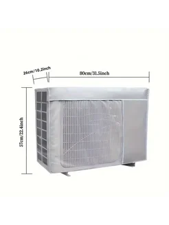 Нет бренда Чехол для кондиционера 80x26x57см, цвет B80x26x57cm