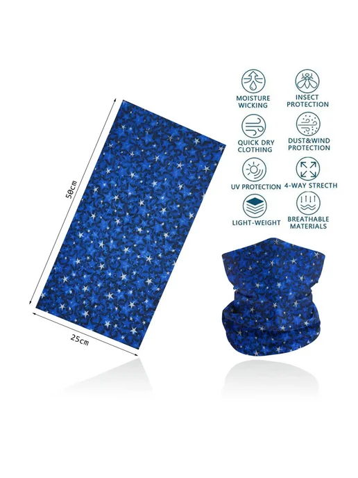Fandana Gear Бесшовная балаклава Sky Stars для велоспорта Синий, SW091, голубой