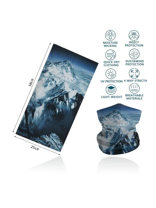 Fandana Gear Бесшовная балаклава Sky Stars для велоспорта SW070, голубой