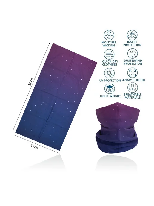 Fandana Gear Балаклава Sky Stars SW092 для спорта, голубой