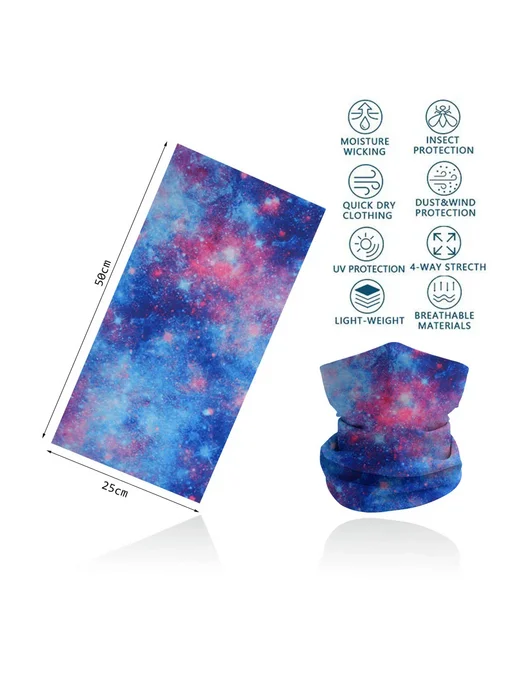 Fandana Gear Бесшовная балаклава Sky Stars для велоспорта SW083, голубой