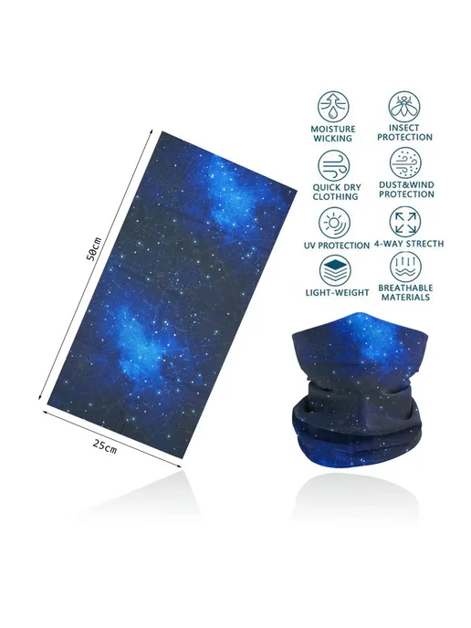 Fandana Gear Балаклава Sky Stars синяя, SW097, голубой