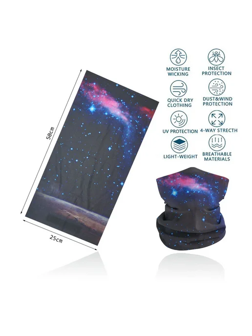 Fandana Gear Бесшовная балаклава Sky Stars для велоспорта Темно-синий, SW, голубой