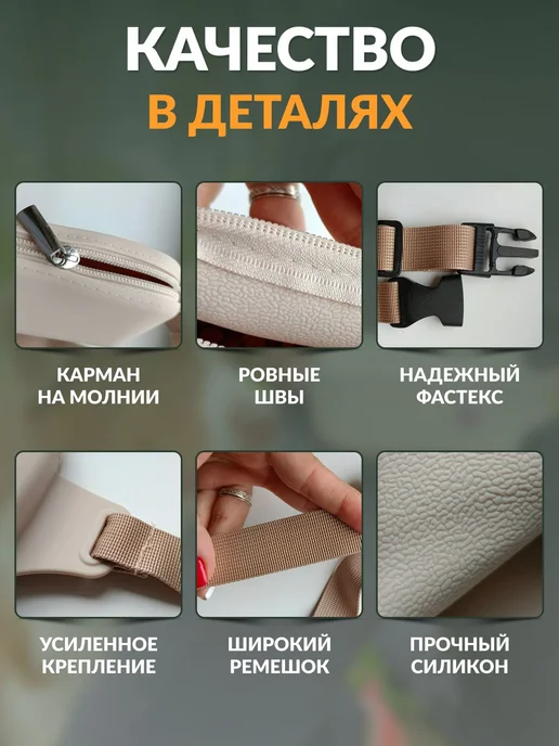силиконовая сумка для лакомств, вариант, фото 5