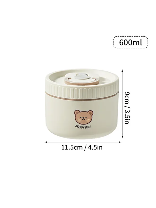 WORTHBUY ланч-бокс из нержавеющей стали Off White 600ml, 600 мл