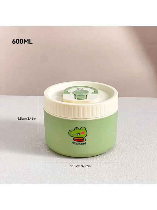 WORTHBUY Ланч-бокс 400мл, Белый, Off White, 600 мл