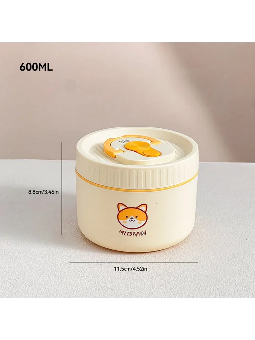 WORTHBUY Ланч-бокс из нержавеющей стали Cream 600ML, 600 мл