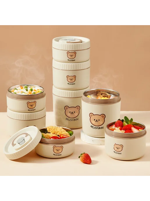 WORTHBUY Ланч-бокс из нержавеющей стали Cream 600ML, 600 мл, фото 3