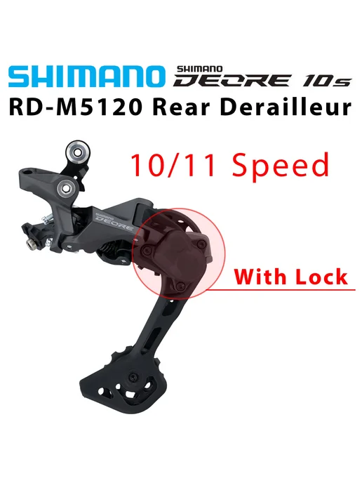 Shimano Deore RD-M3100-SGS Задний переключатель, вариант, фото 3