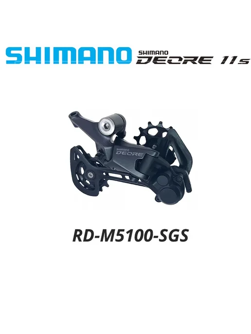 Shimano Deore RD-M3100-SGS Задний переключатель, вариант, фото 6