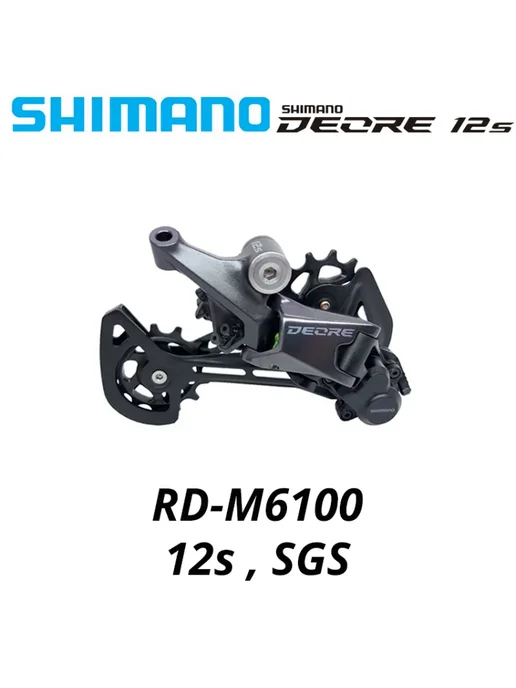 Shimano Deore RD-M3100-SGS Задний переключатель, вариант, фото 7