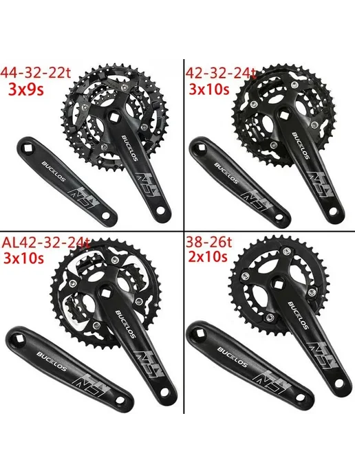 BUCKLOS Шатуны 44 32 22t, 3x9s, черные, черный, фото 3