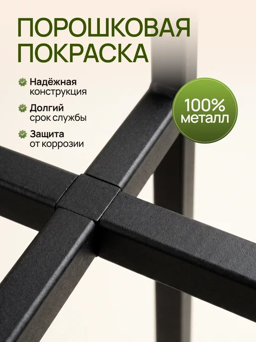 Подставка для цветов напольная, вариант, фото 4