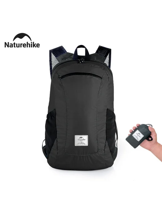 Naturehike 18л рюкзак кемпинговый нейлоновый чёрный Темно-зе, 18 л, фото 2